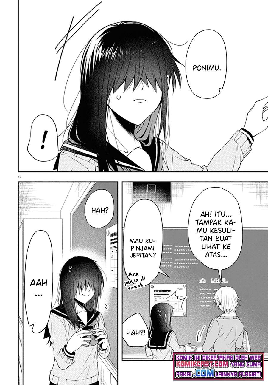 kisaragi-san-has-a-piercing-gaze - Chapter: 1