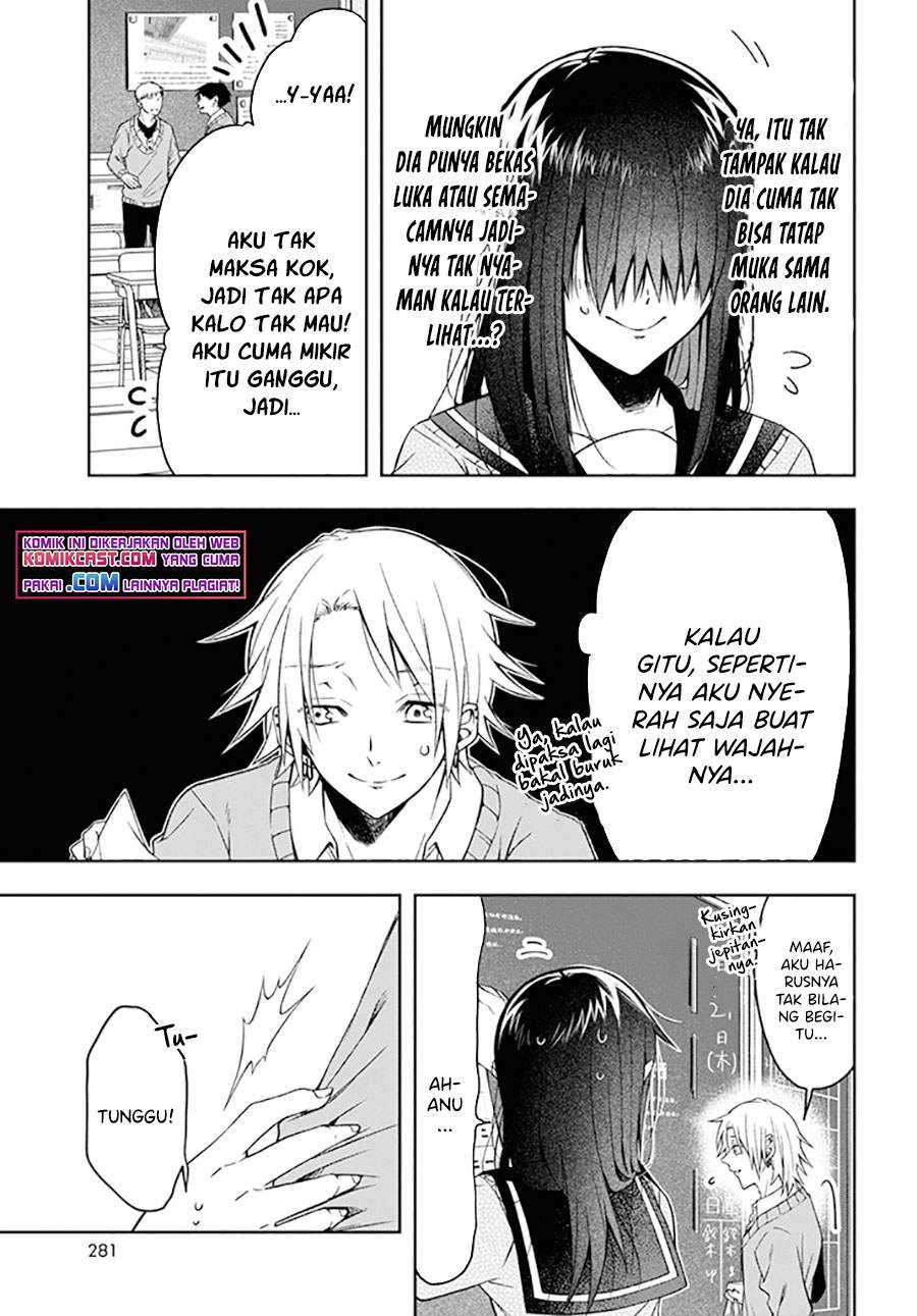 kisaragi-san-has-a-piercing-gaze - Chapter: 1