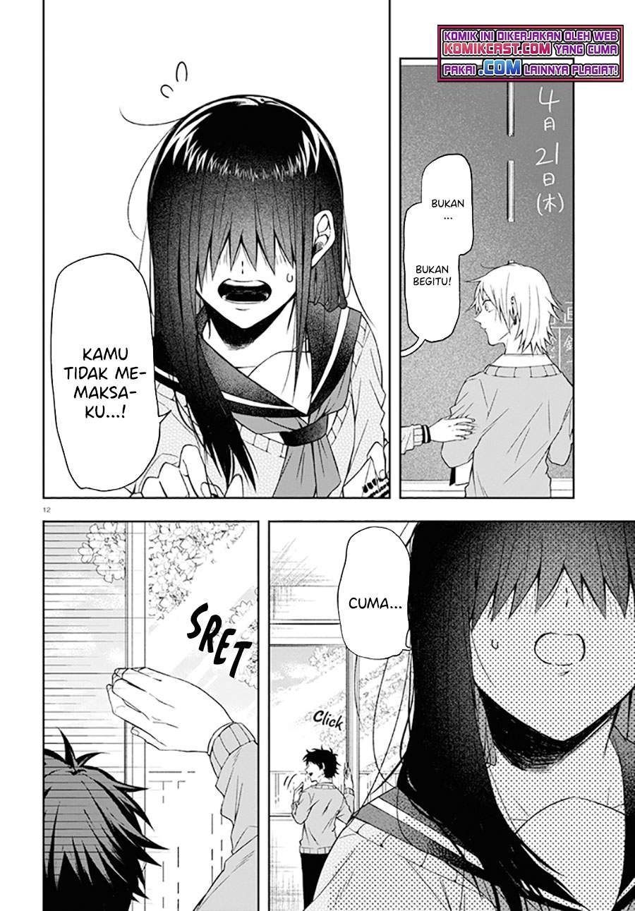kisaragi-san-has-a-piercing-gaze - Chapter: 1