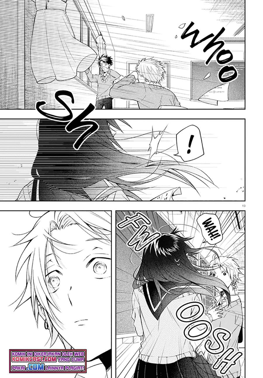 kisaragi-san-has-a-piercing-gaze - Chapter: 1
