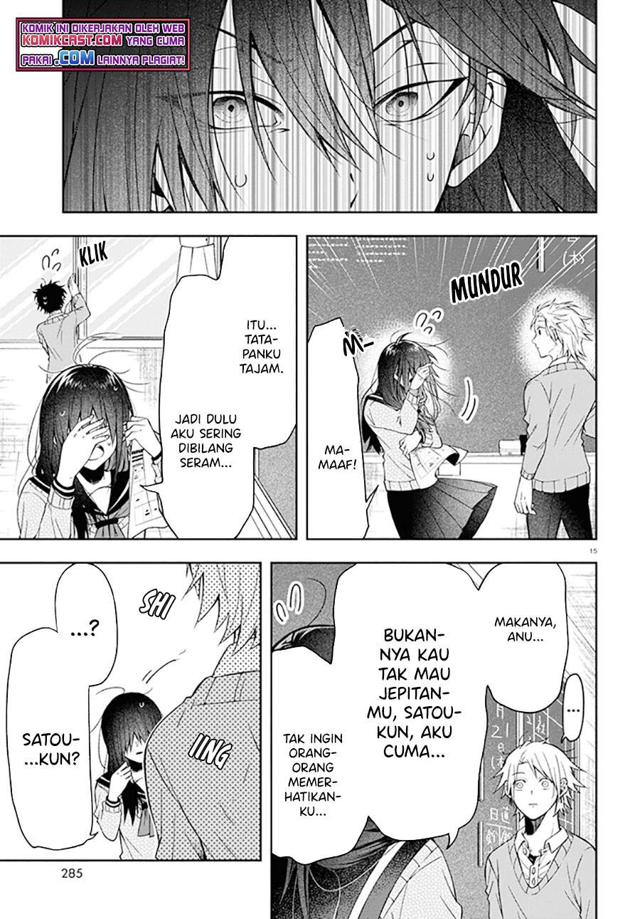 kisaragi-san-has-a-piercing-gaze - Chapter: 1