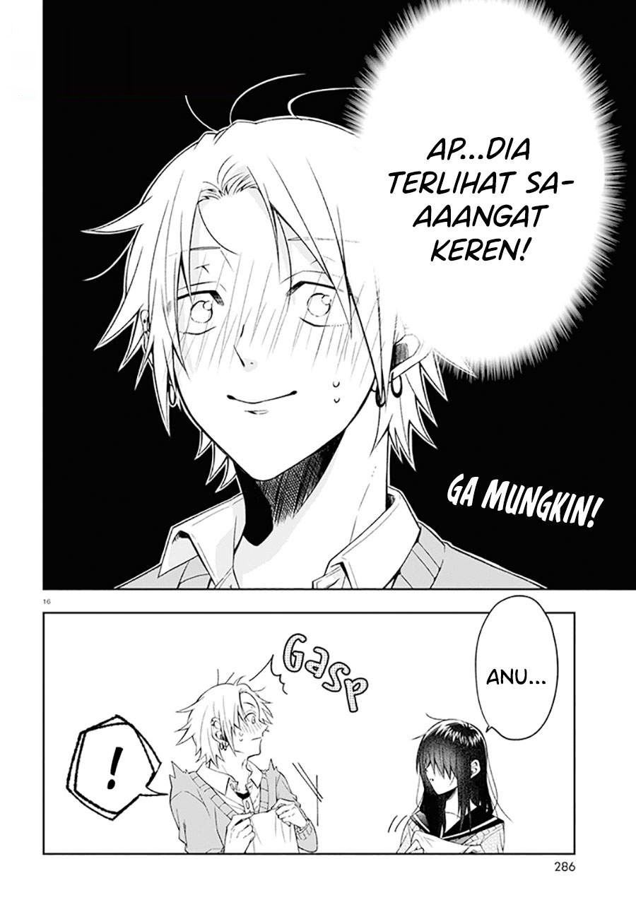 kisaragi-san-has-a-piercing-gaze - Chapter: 1