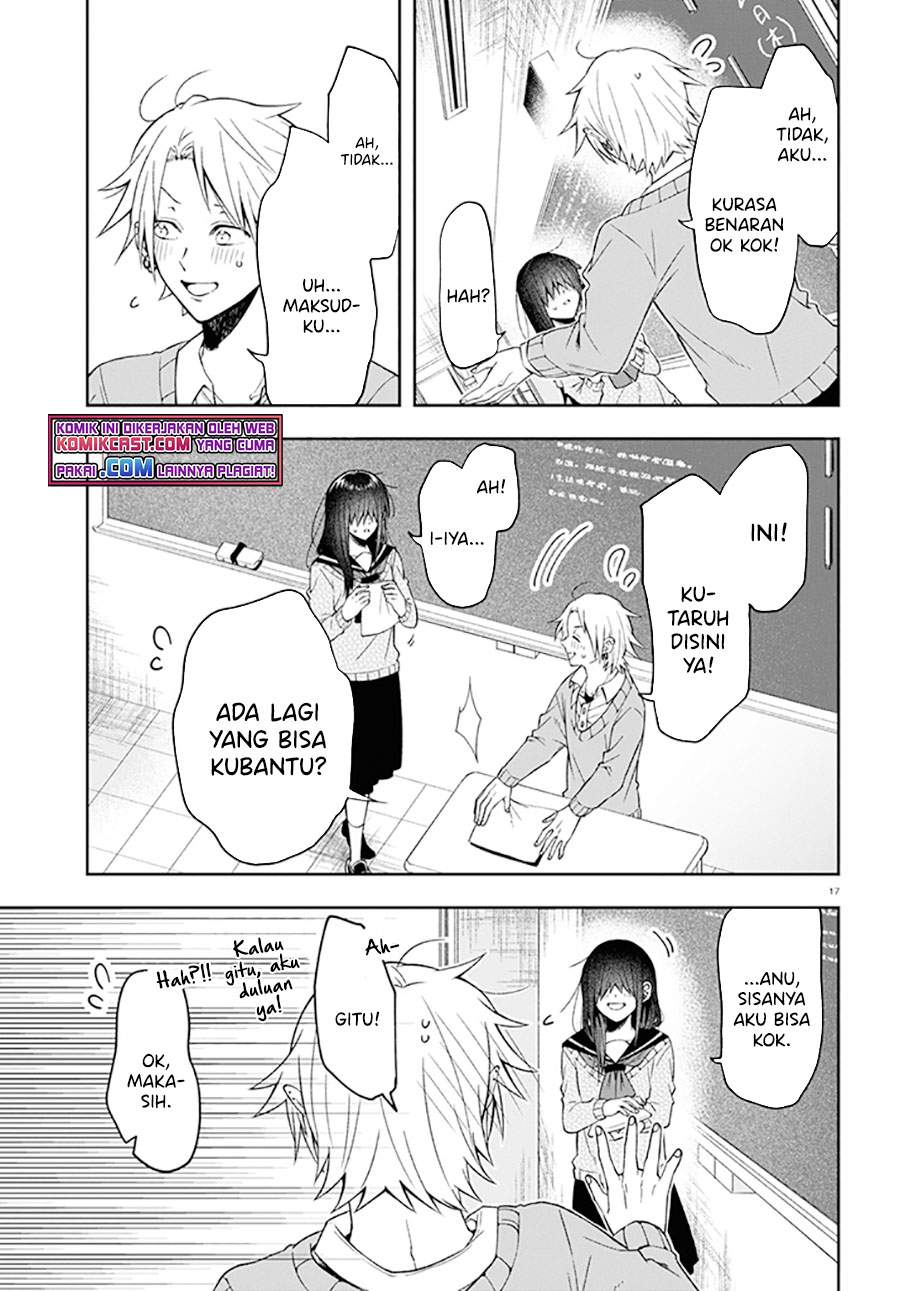 kisaragi-san-has-a-piercing-gaze - Chapter: 1