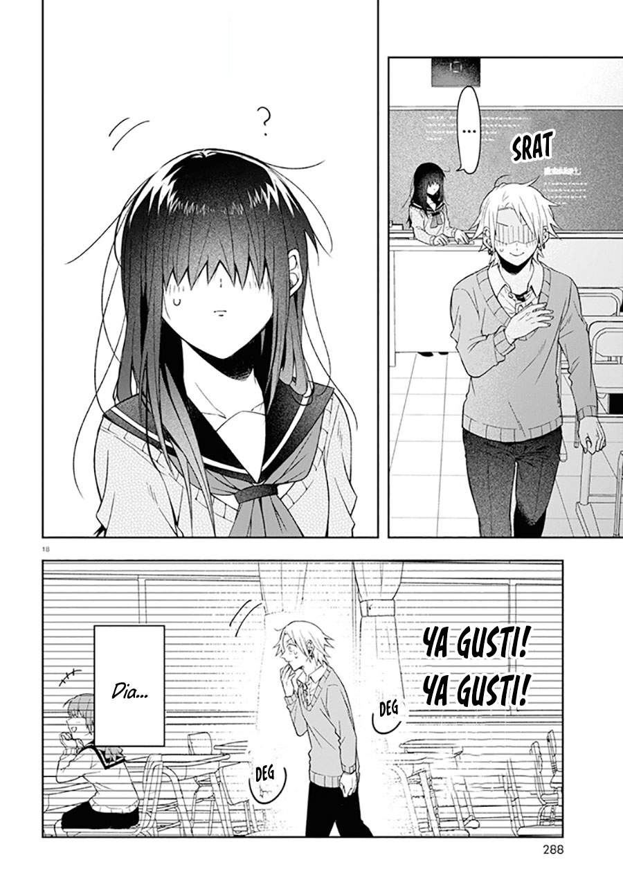kisaragi-san-has-a-piercing-gaze - Chapter: 1