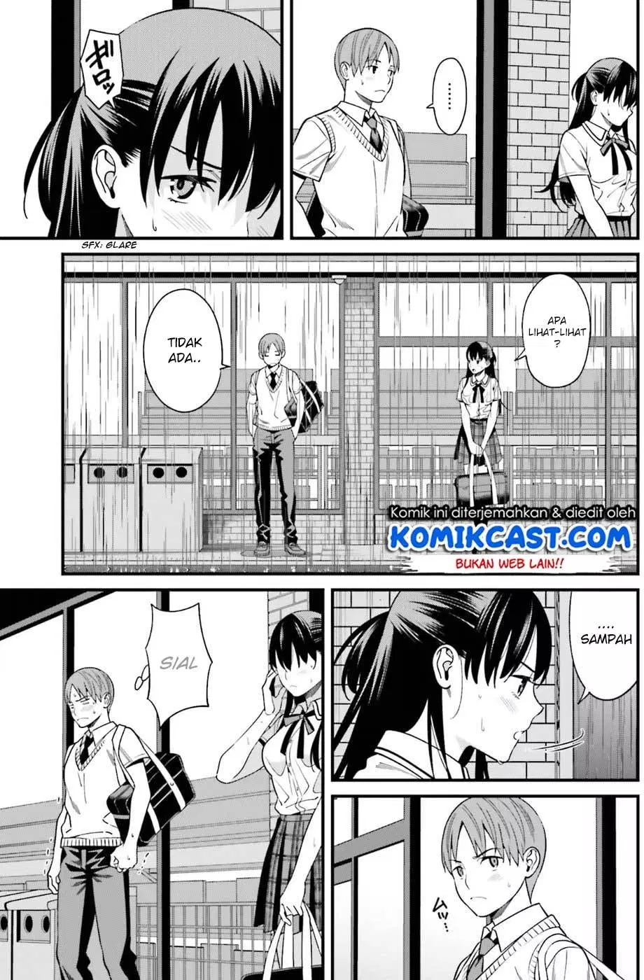 hirasaka-hinako-ga-ero-kawaii-koto-wo-ore-dake-ga-shitteiru - Chapter: 02