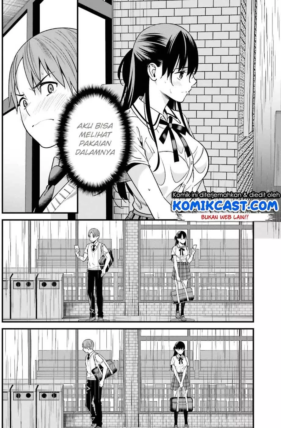 hirasaka-hinako-ga-ero-kawaii-koto-wo-ore-dake-ga-shitteiru - Chapter: 02