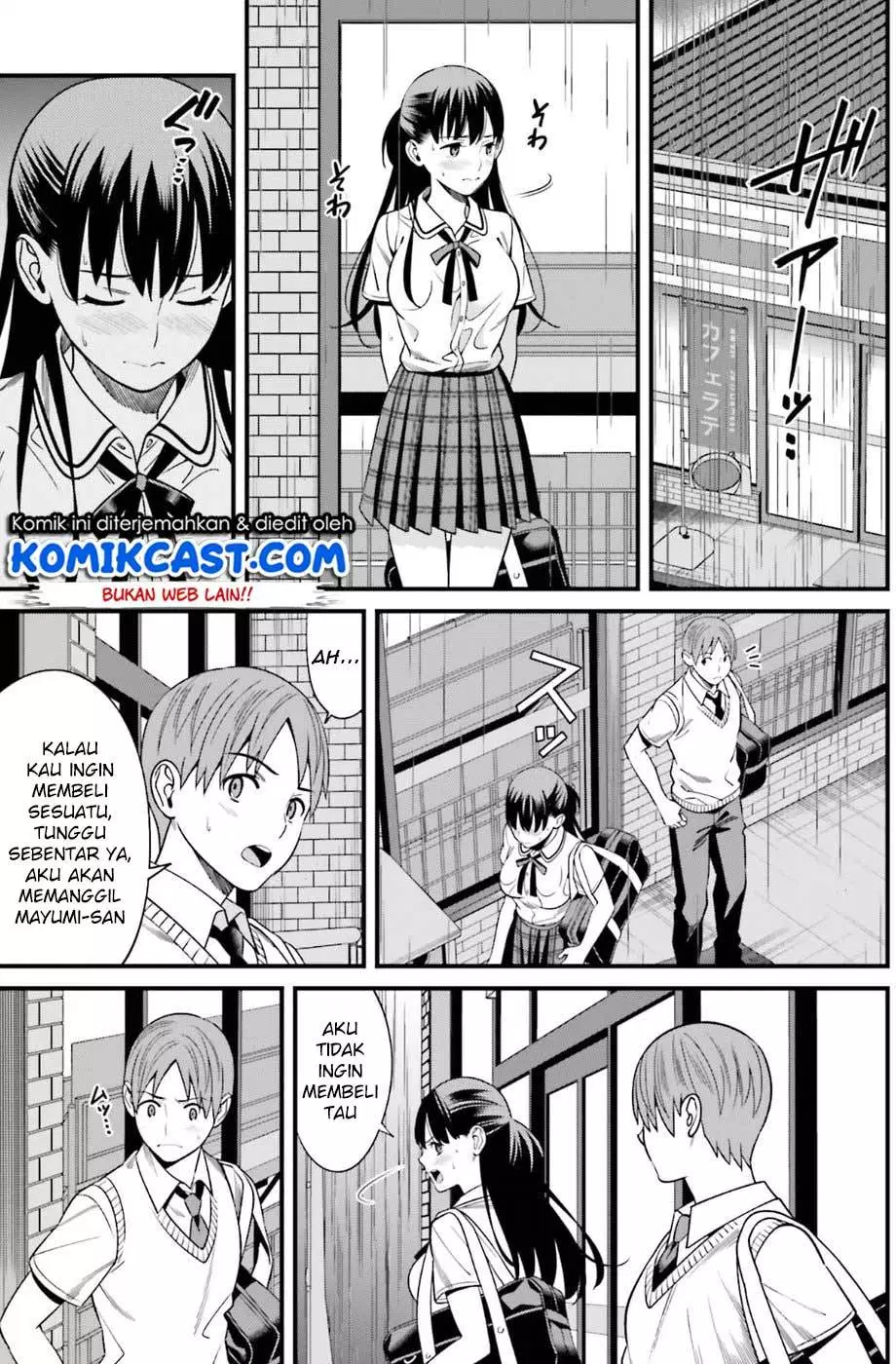 hirasaka-hinako-ga-ero-kawaii-koto-wo-ore-dake-ga-shitteiru - Chapter: 02