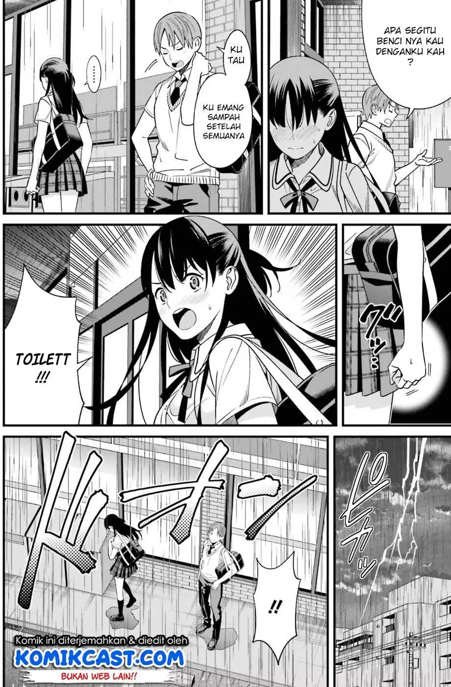 hirasaka-hinako-ga-ero-kawaii-koto-wo-ore-dake-ga-shitteiru - Chapter: 02