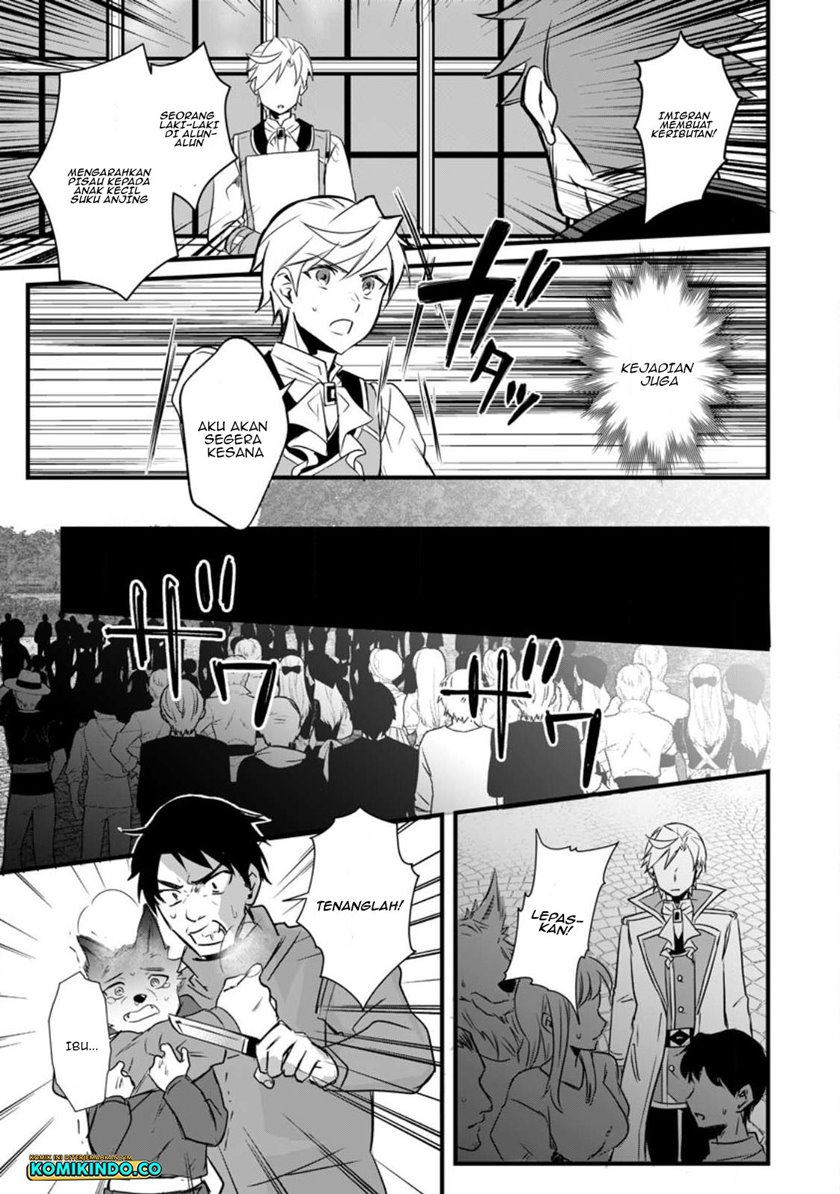 tensei-shita-kedo-cheat-nouryoku-wo-tsukawanai-de-ikite-miru - Chapter: 14.2