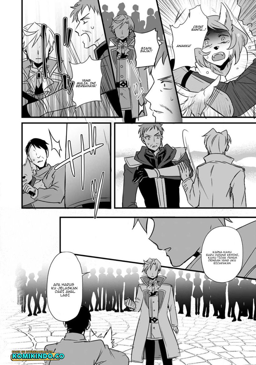 tensei-shita-kedo-cheat-nouryoku-wo-tsukawanai-de-ikite-miru - Chapter: 14.2