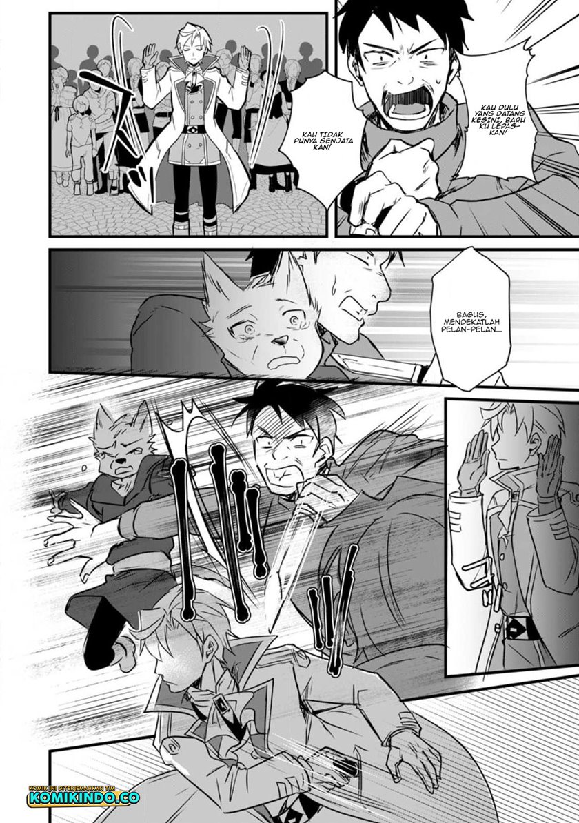 tensei-shita-kedo-cheat-nouryoku-wo-tsukawanai-de-ikite-miru - Chapter: 14.2