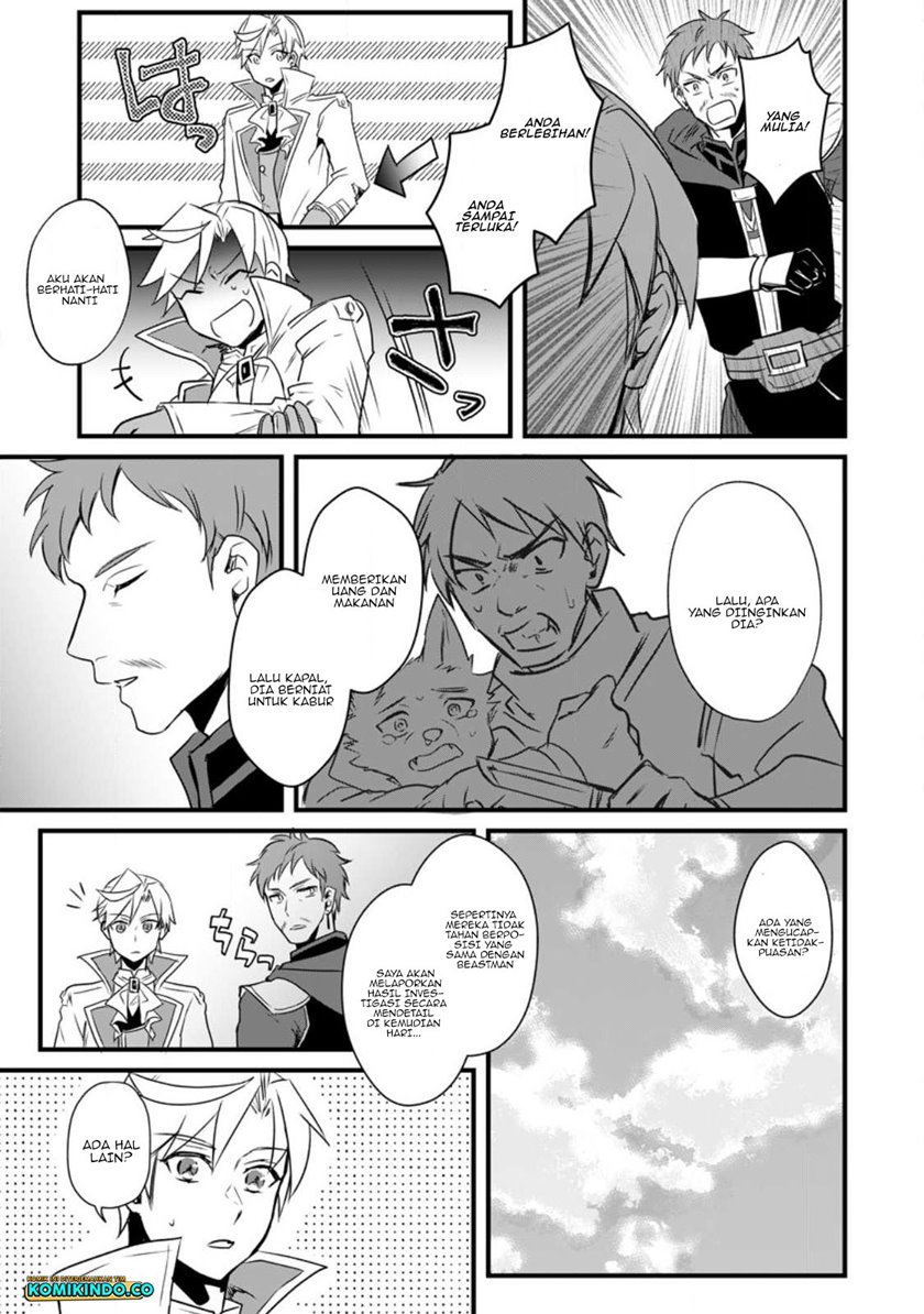 tensei-shita-kedo-cheat-nouryoku-wo-tsukawanai-de-ikite-miru - Chapter: 14.2