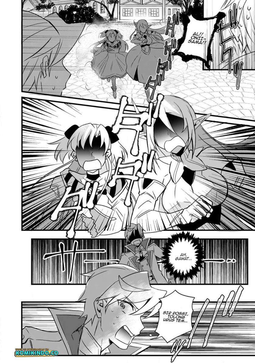 tensei-shita-kedo-cheat-nouryoku-wo-tsukawanai-de-ikite-miru - Chapter: 14.2