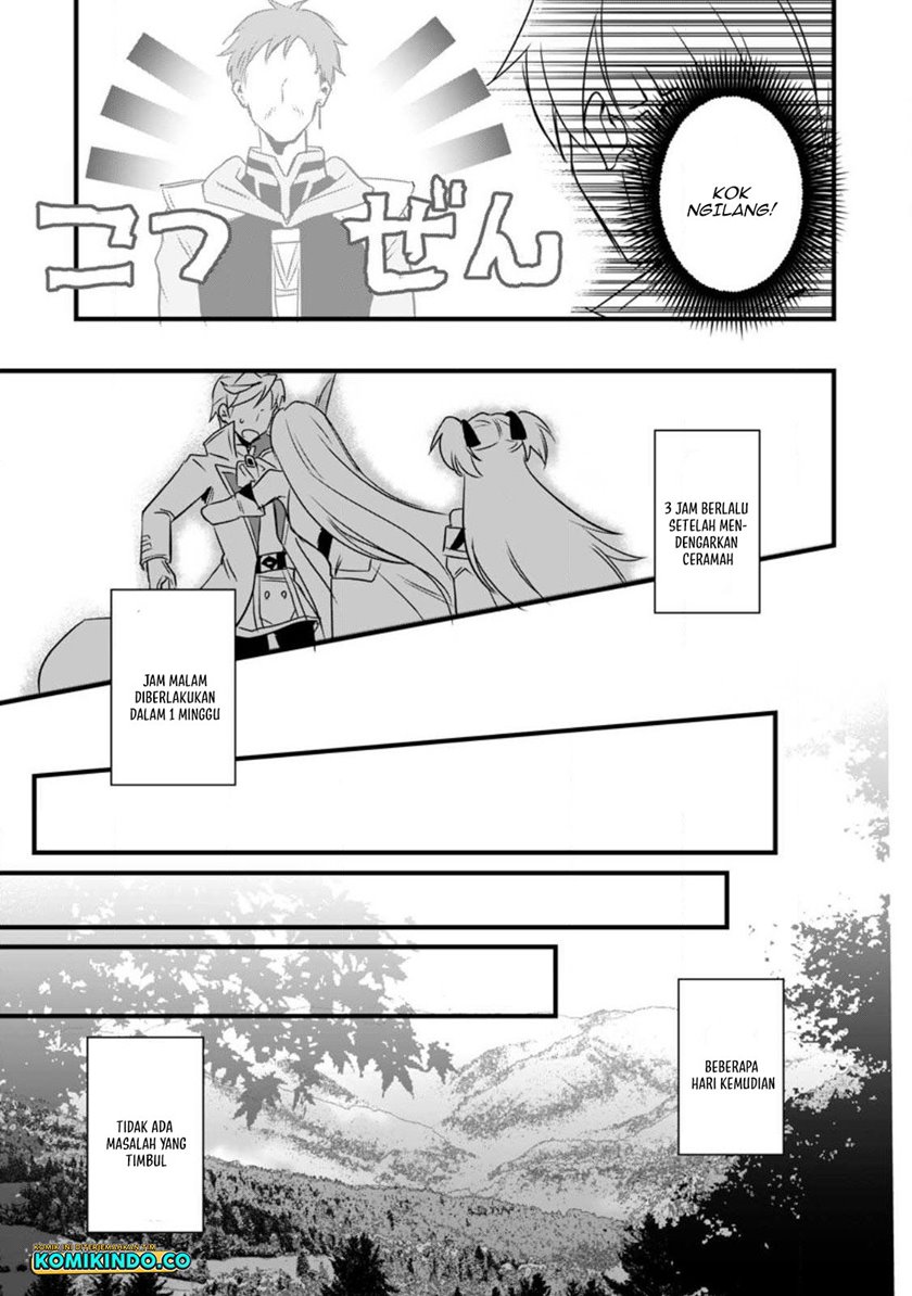 tensei-shita-kedo-cheat-nouryoku-wo-tsukawanai-de-ikite-miru - Chapter: 14.2