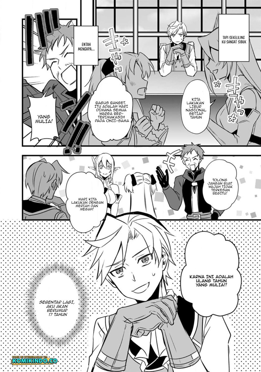 tensei-shita-kedo-cheat-nouryoku-wo-tsukawanai-de-ikite-miru - Chapter: 14.2