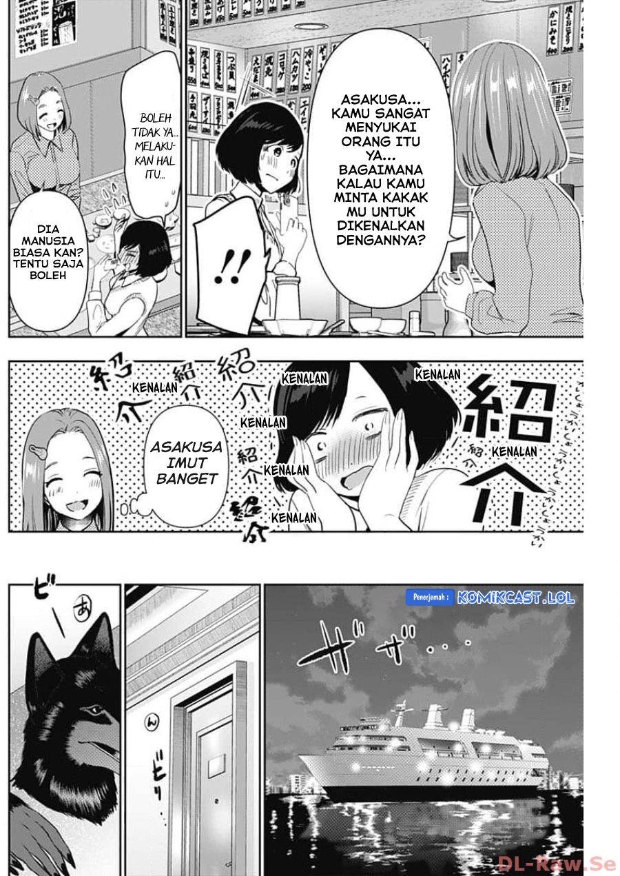 batsu-hare - Chapter: 84