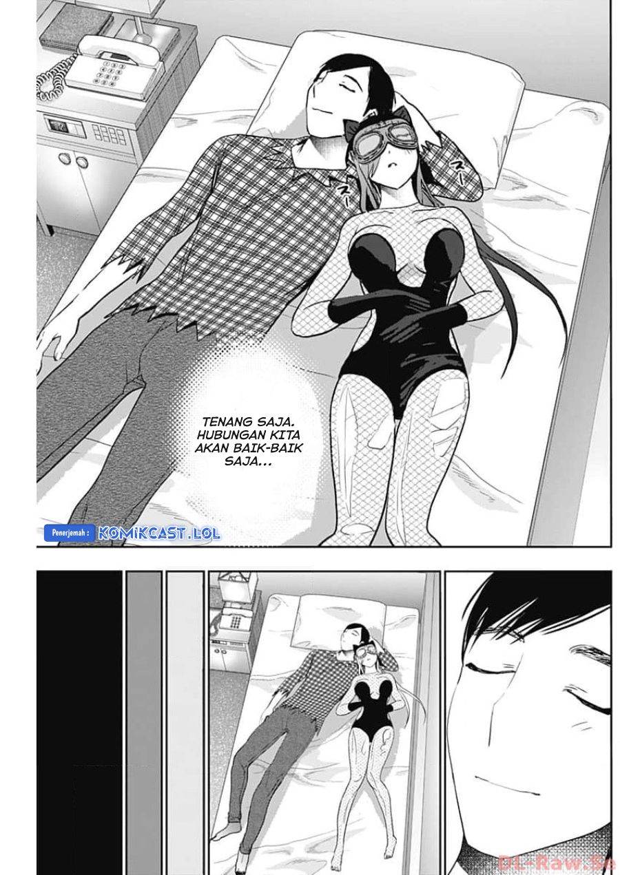 batsu-hare - Chapter: 84