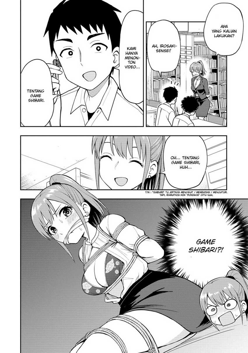 mousou-sensei - Chapter: 7