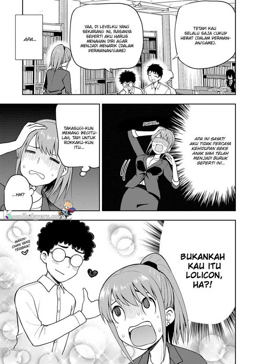 mousou-sensei - Chapter: 7