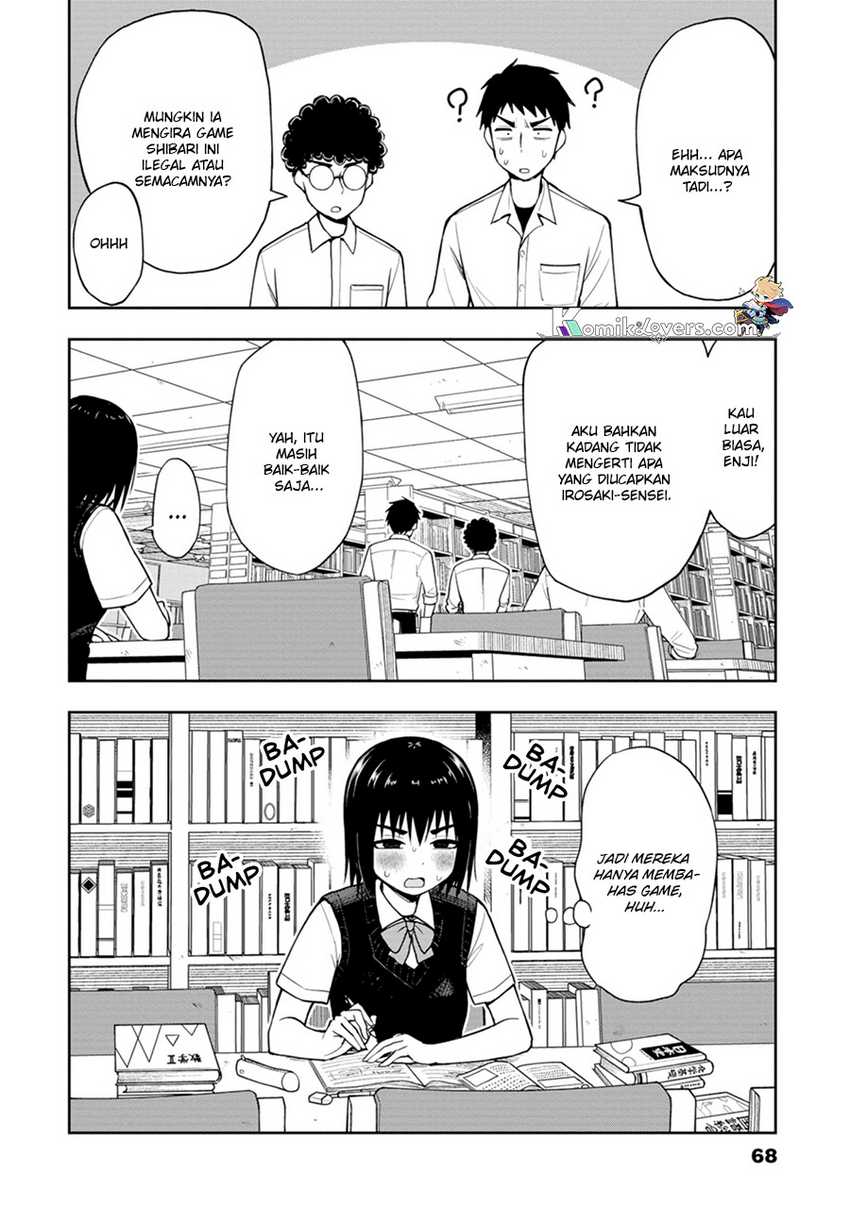 mousou-sensei - Chapter: 7