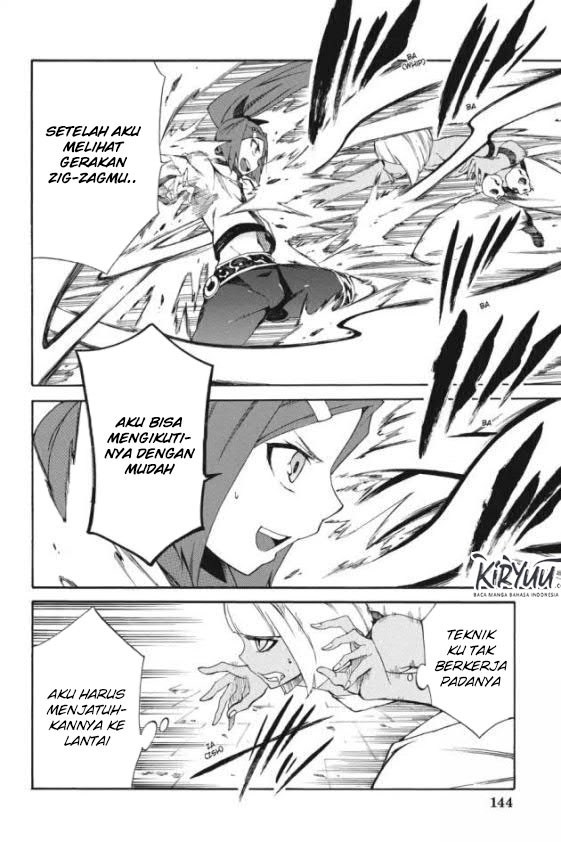 akame-ga-kill-zero - Chapter: 19