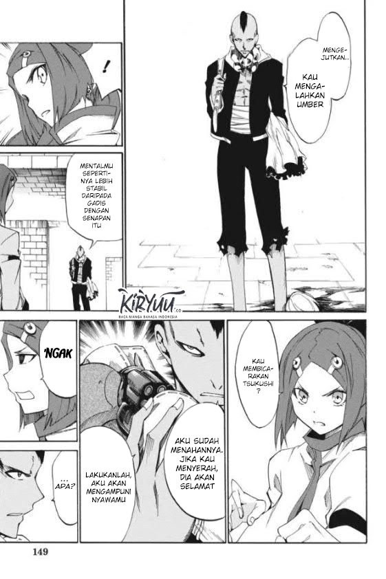 akame-ga-kill-zero - Chapter: 19