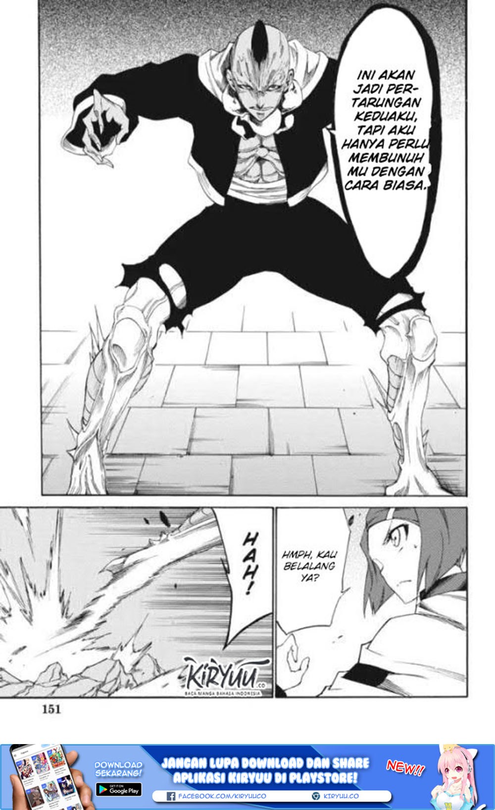 akame-ga-kill-zero - Chapter: 19