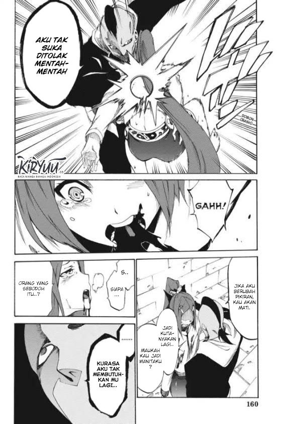 akame-ga-kill-zero - Chapter: 19