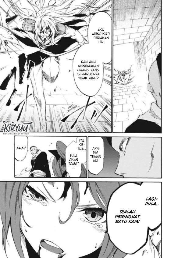 akame-ga-kill-zero - Chapter: 19