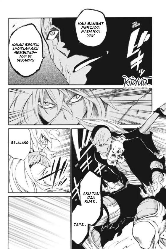 akame-ga-kill-zero - Chapter: 19