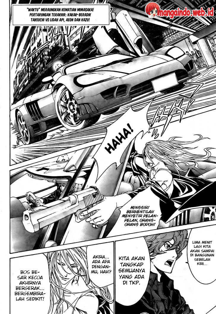 air-gear - Chapter: 162