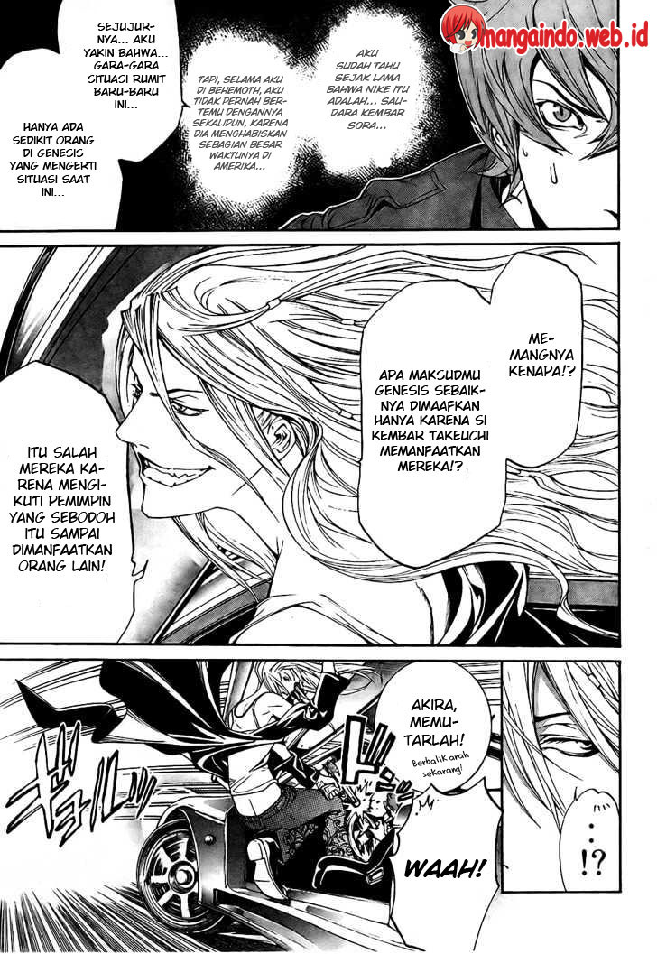 air-gear - Chapter: 162