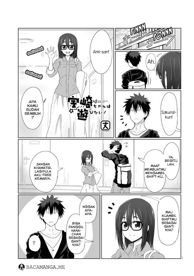 uzaki-chan-wa-asobitai - Chapter: 9