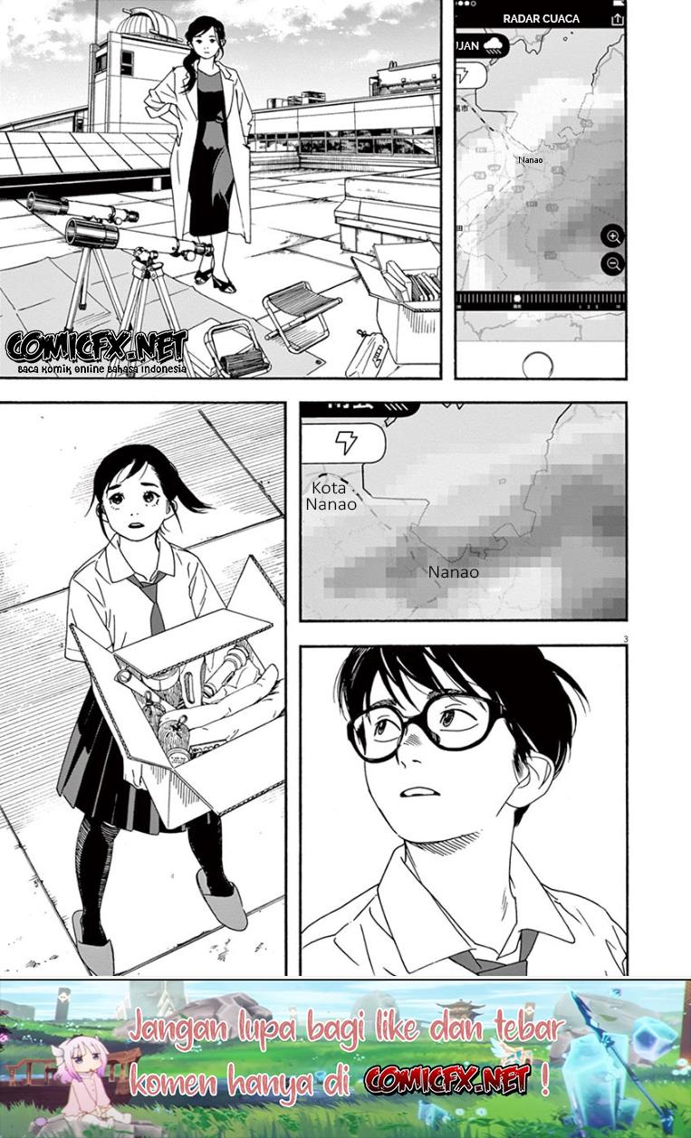 kimi-wa-houkago-insomnia - Chapter: 33