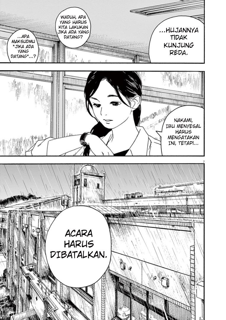 kimi-wa-houkago-insomnia - Chapter: 33