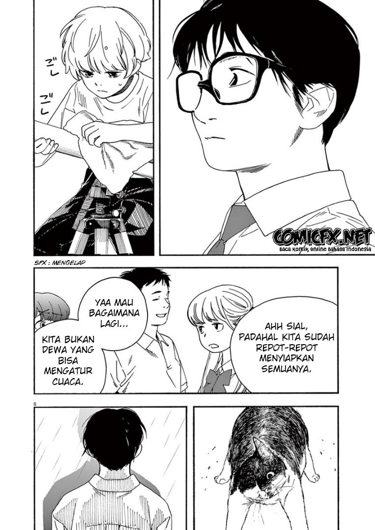 kimi-wa-houkago-insomnia - Chapter: 33