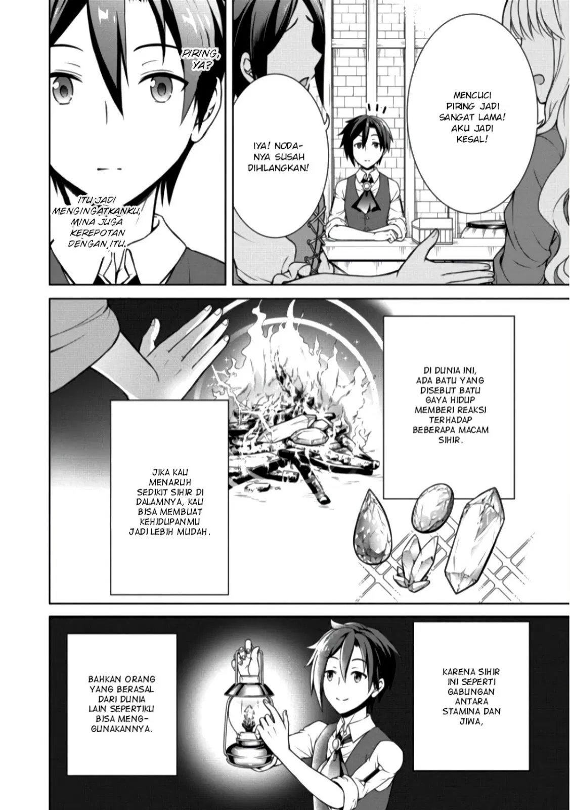 cheat-kusushi-no-slow-life-isekai-ni-tsukurou-drugstore - Chapter: 08