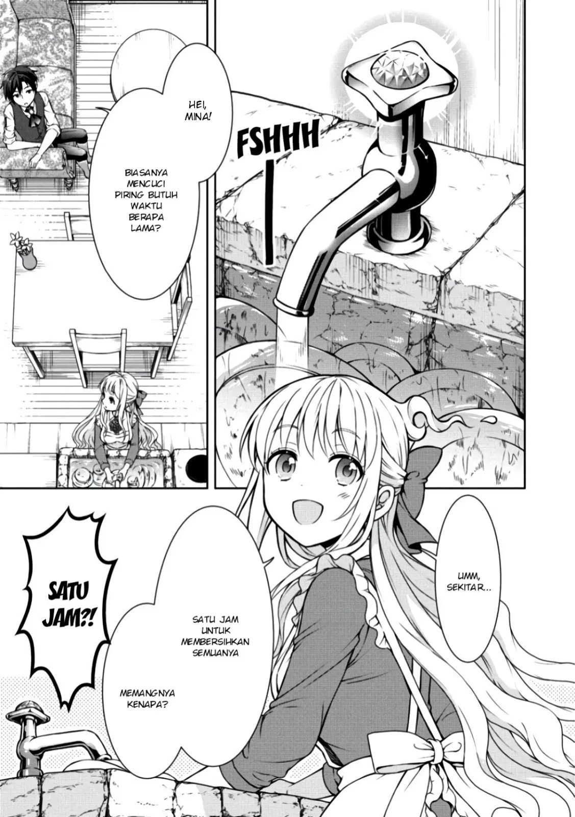 cheat-kusushi-no-slow-life-isekai-ni-tsukurou-drugstore - Chapter: 08