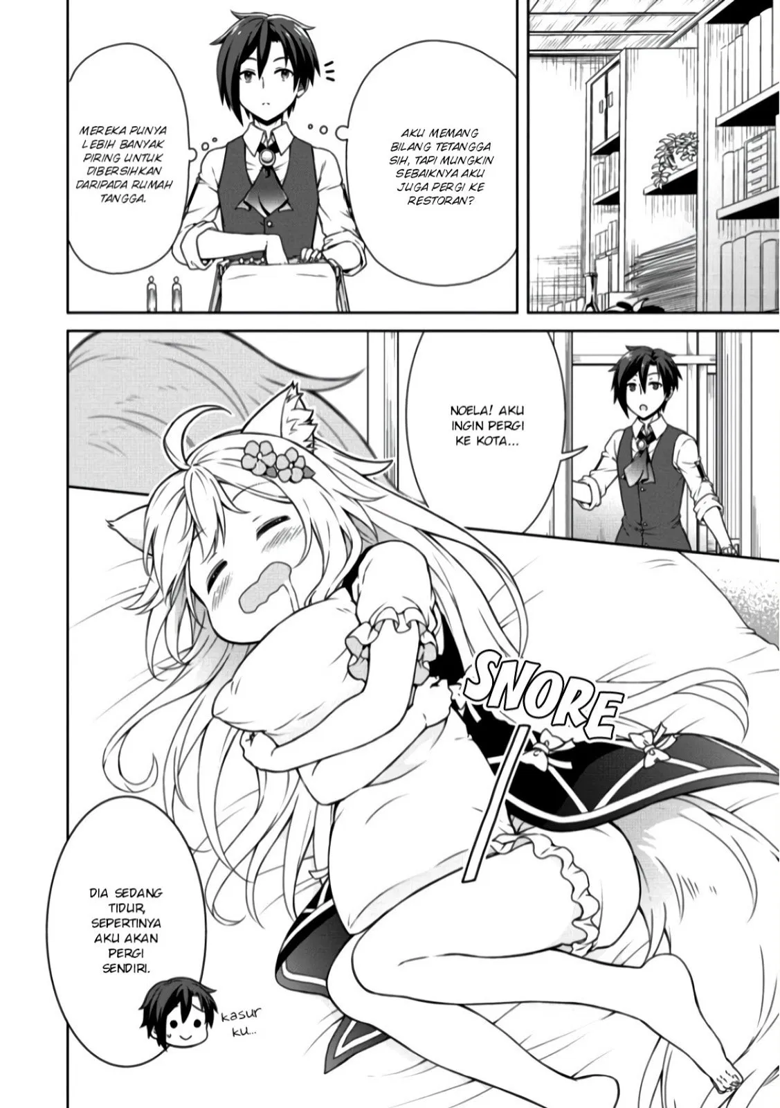 cheat-kusushi-no-slow-life-isekai-ni-tsukurou-drugstore - Chapter: 08