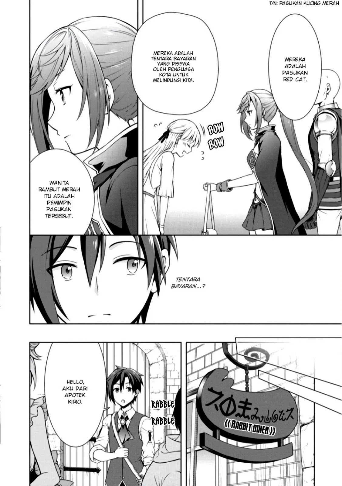 cheat-kusushi-no-slow-life-isekai-ni-tsukurou-drugstore - Chapter: 08