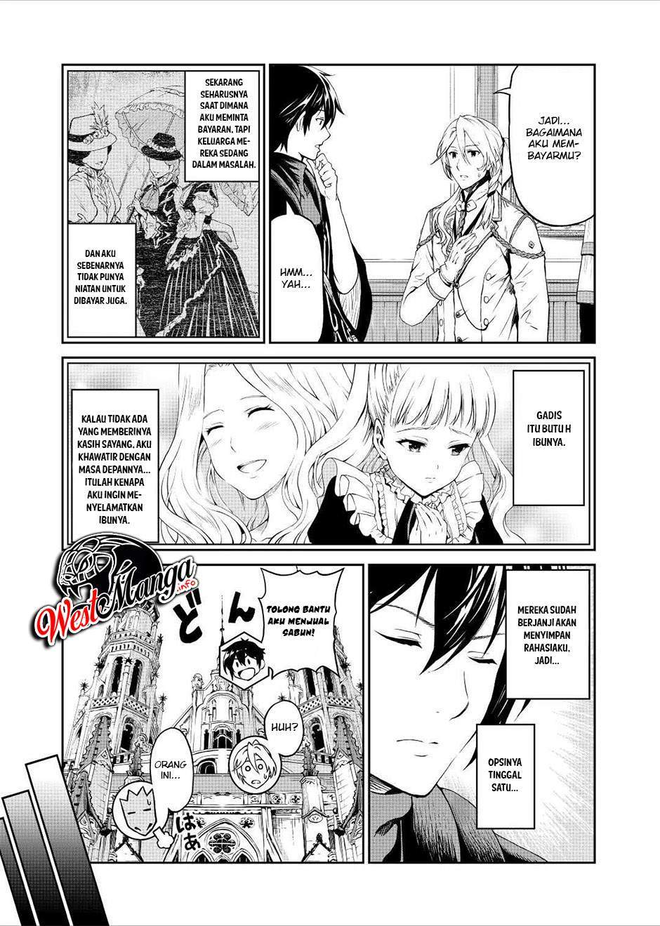 souzai-saishuka-no-isekai-ryokouki - Chapter: 32