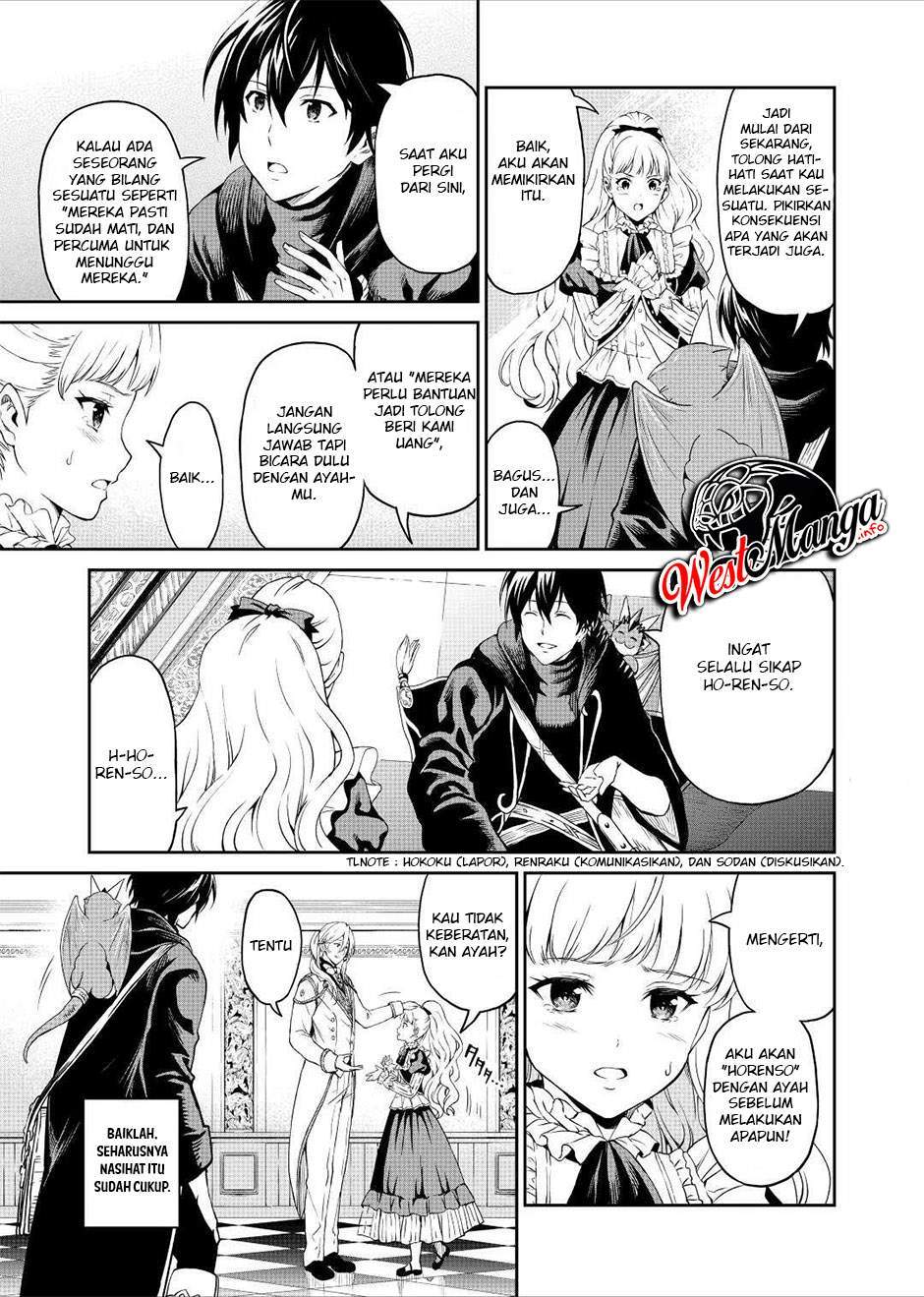 souzai-saishuka-no-isekai-ryokouki - Chapter: 32