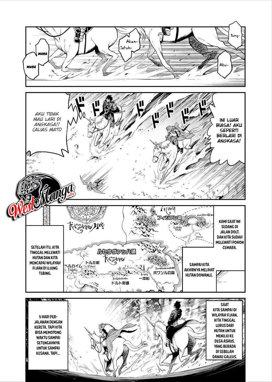 souzai-saishuka-no-isekai-ryokouki - Chapter: 32