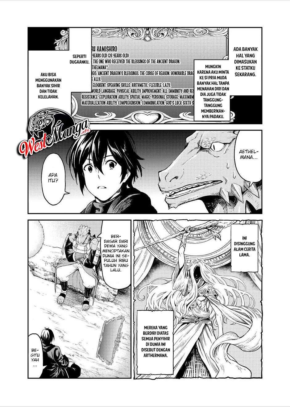 souzai-saishuka-no-isekai-ryokouki - Chapter: 32