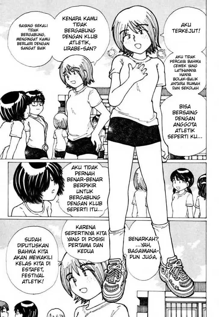 nazo-no-kanojo-x - Chapter: 17