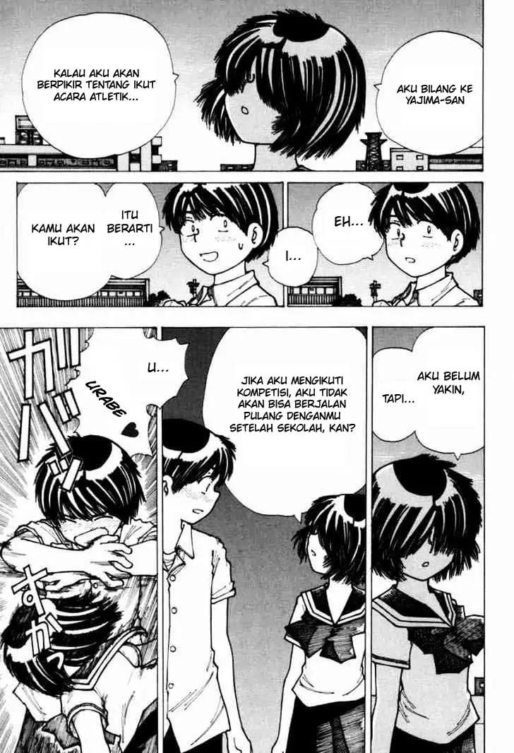 nazo-no-kanojo-x - Chapter: 17
