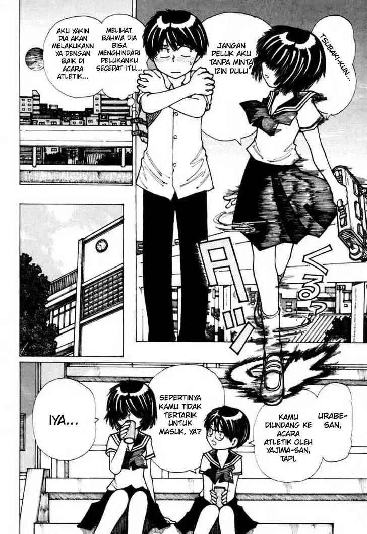nazo-no-kanojo-x - Chapter: 17