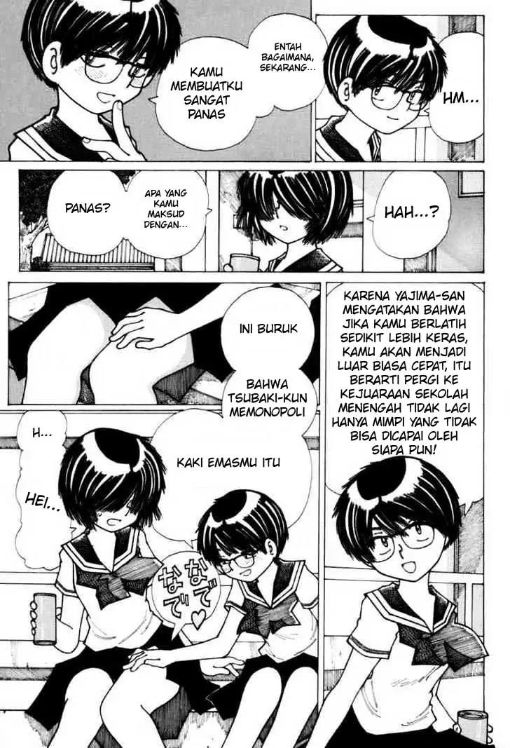 nazo-no-kanojo-x - Chapter: 17