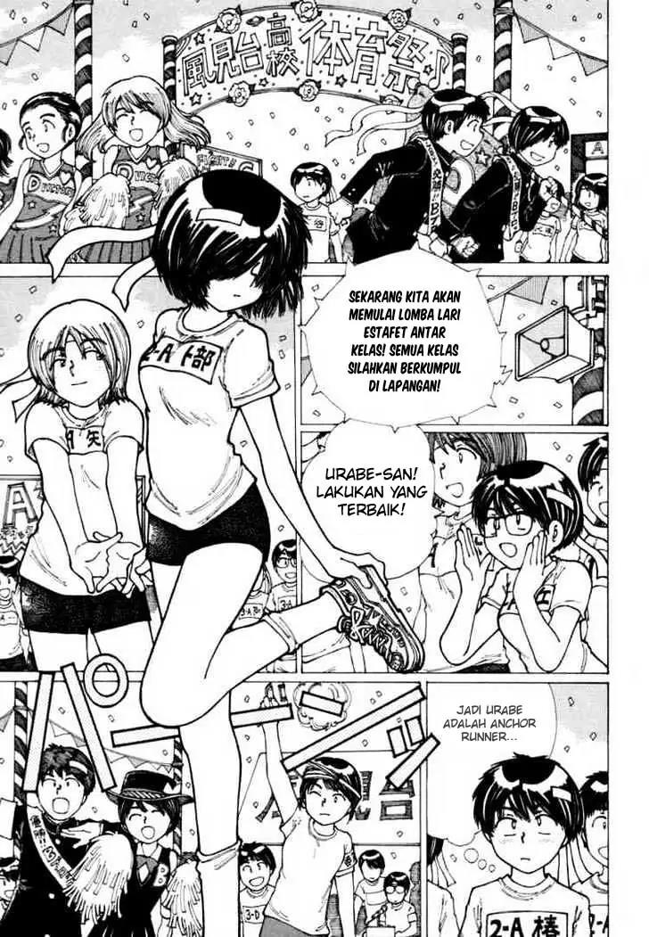 nazo-no-kanojo-x - Chapter: 17