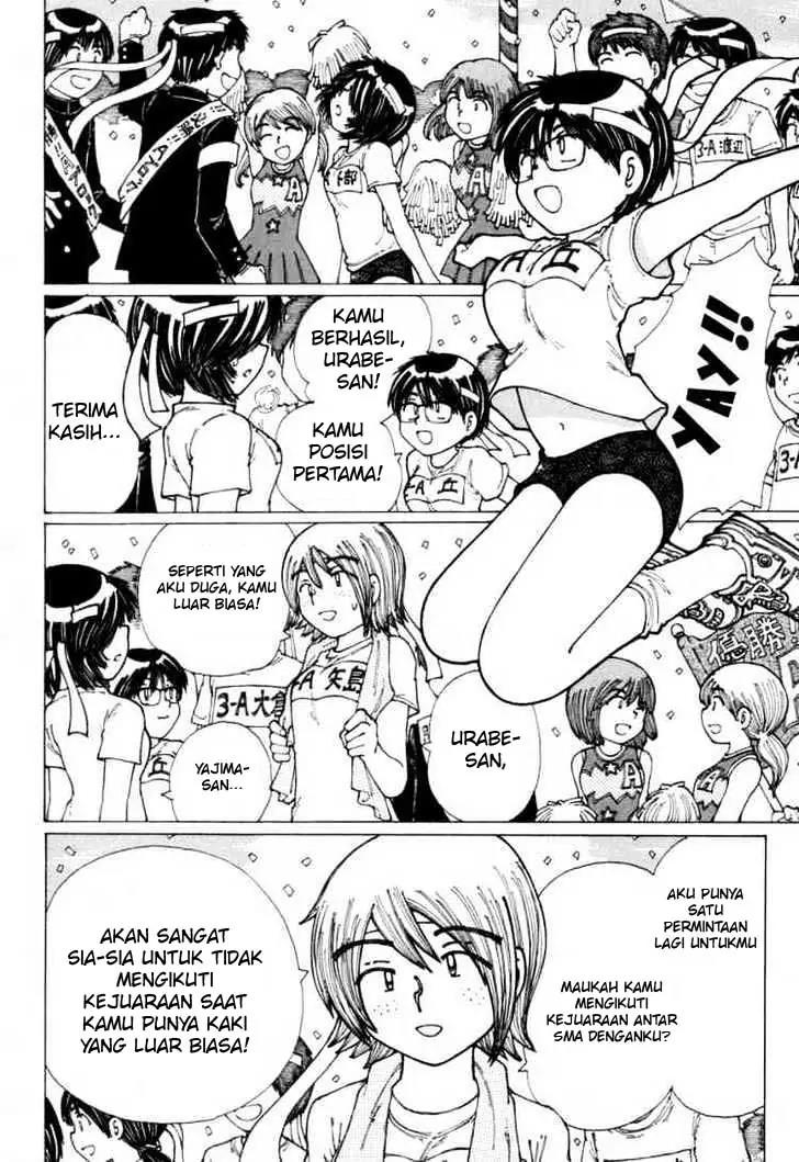 nazo-no-kanojo-x - Chapter: 17